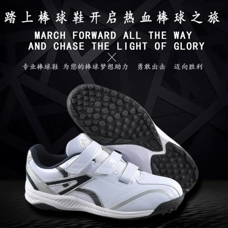 Hot Sale Competition Sports Gym Shoe Top Quality Unisex Outdoor Court Shoe Classic Brand Wearable Baseball Sports Training Shoe