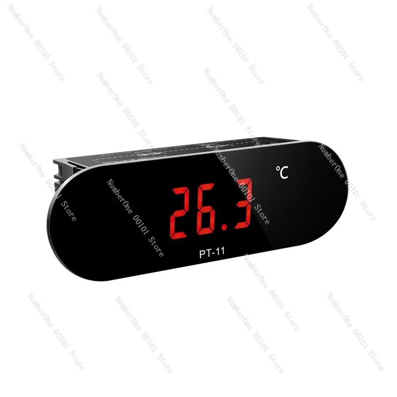 Small Refrigerator …