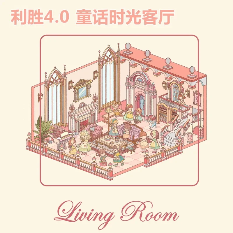 European Princess Theme Series 3D Miniature Stickers PET Landscrap Scene Stickers Cute DIY Scenery Decals Kids Birthday Gift
