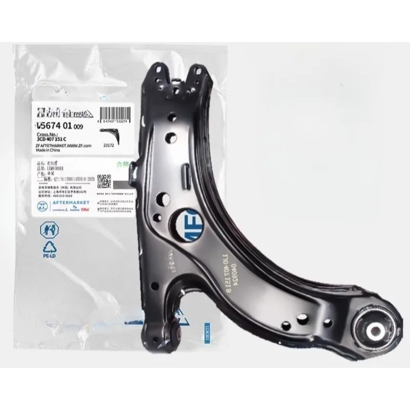 

Genuine 1J0407158F1 Triangular Upper Lower Swing Arm Assembly for VW Santana 2012-2021 POLO Lavida Bora for Skoda Fabia Rapid