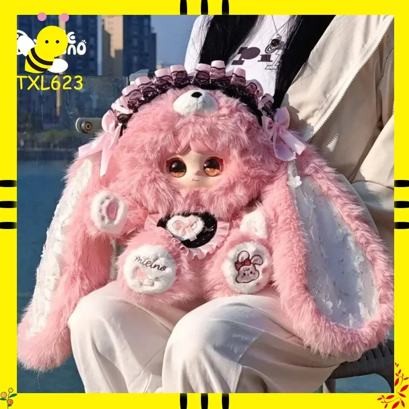 

Mielno Meow Rabbit Diary Series Plush Blind Box Cute Collectible Doll Desktop Decor