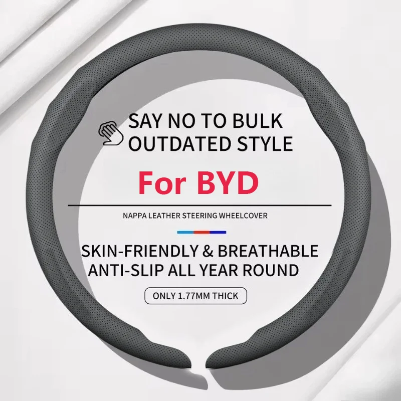 

Suitable For BYD Steering Wheel Covers Dolphin Seagull Leopard Han EV Song Tang DMI Qin Yuan Pro Ultra-thin Four Seasons General