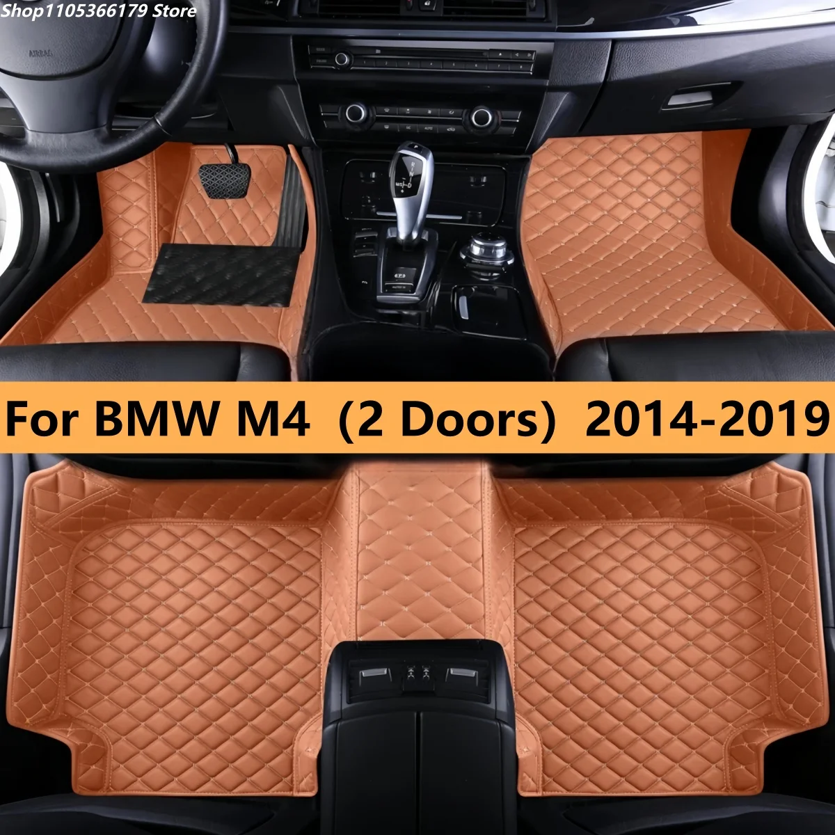 

Автомобильные коврики на заказ для BMW M4 (2 двери) 2014-2019 годов выпуска, полный комплект, ковровые покрытия для пола автомобиля