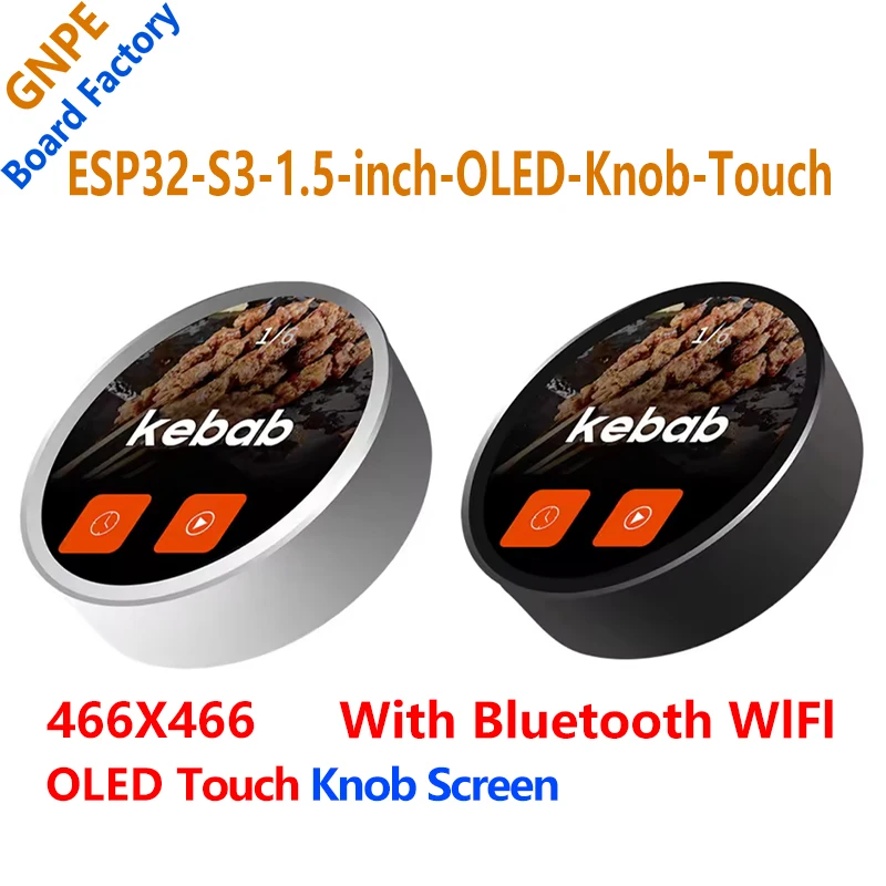 ESP32 S3 1.5 Inch Round Rotary OLED Touch Screen Smart Knob Display 466x466 LVGL Module for Arduino