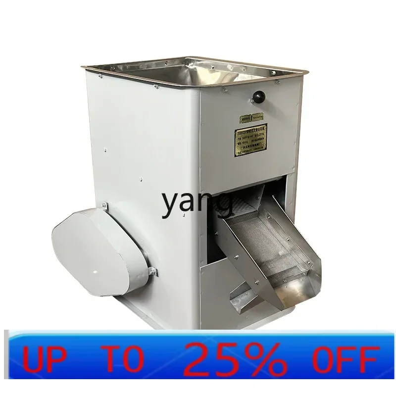 

LTT grain and rice desorption type specific gravity stone removal machine