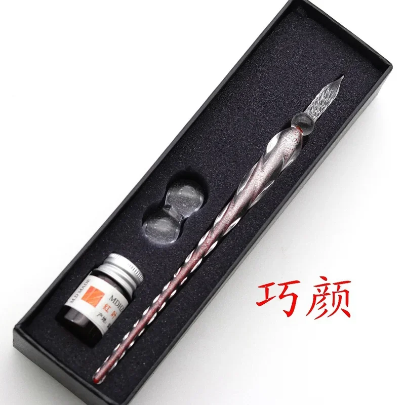 

Подарочная коробка для подарочной ручки из хрустального стекла, набор ручек для подписи с золотыми порошковыми чернилами, креативная подарочная ручка для друзей и занятий