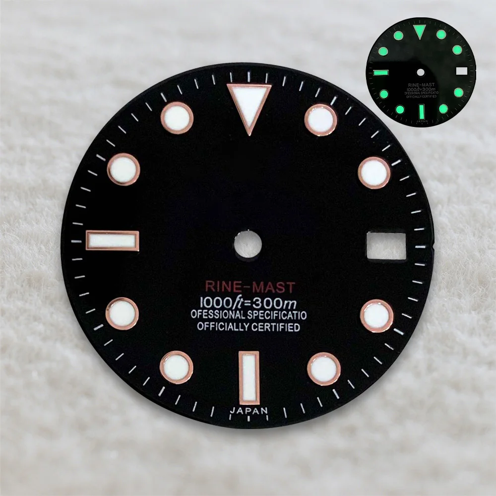 New 28.5mm NH35 Dial S Logo GMT Dial Suitable For NH35/NH36 Movement Watch Modification Accessories Green Luminous