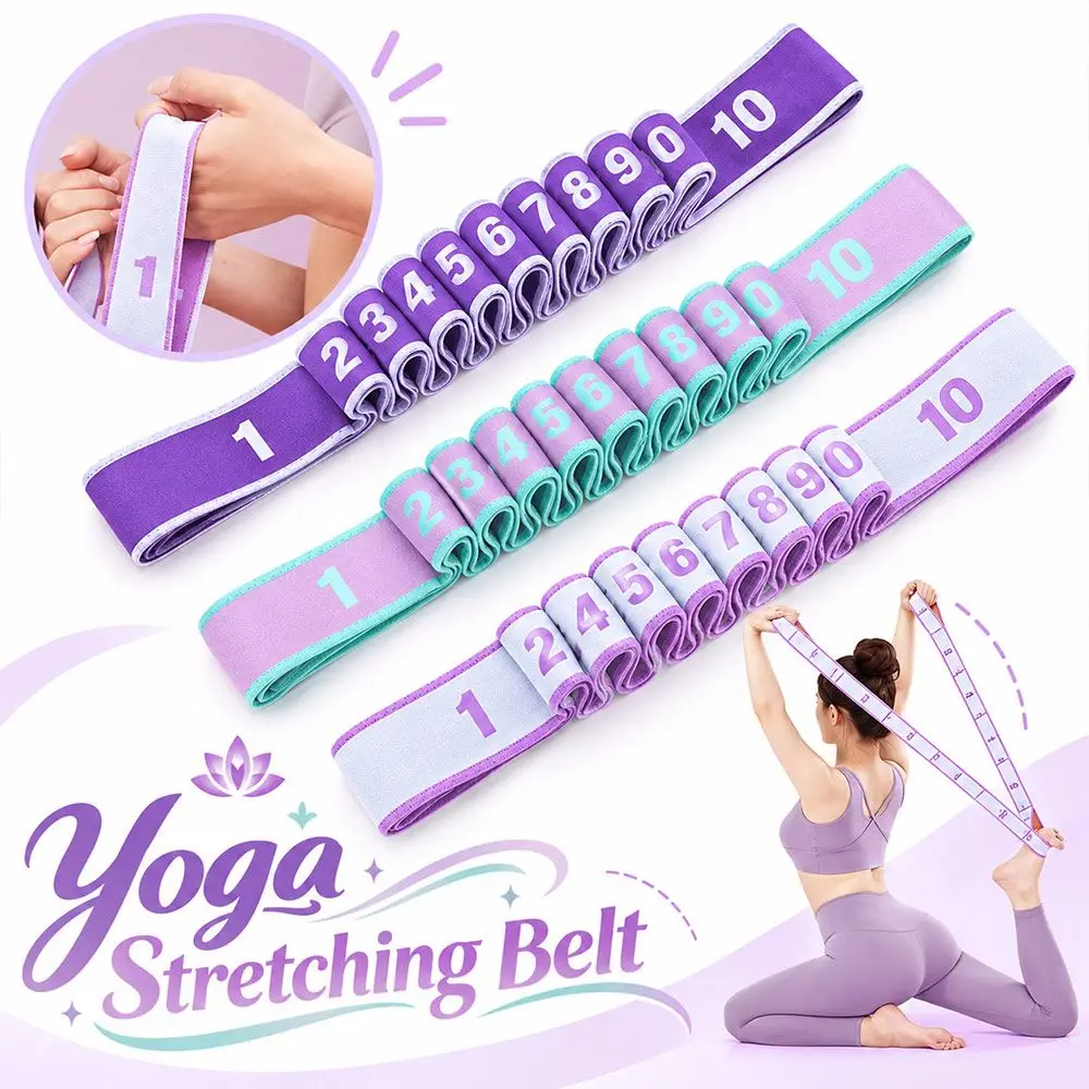 Elastic Yoga Stretching Belt Digital 10/12 Grid Resistance Band Adjustable Dance Stretch Band for Yoga Latin Dance Gymnastics