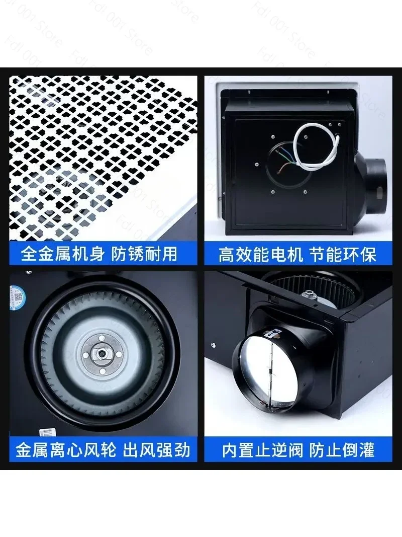 Nanyang Youwei 2026 All-Metal Ceiling Exhaust Fan Silent Bathroom Ventilation Integrated Pipeline for Kitchen And Bath