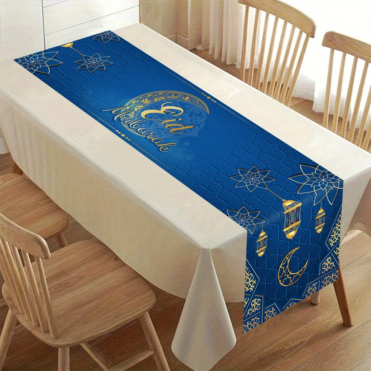 عيد مبارك البوليستر الجدول عداء رمضان الديكور للمنزل 2026 لوازم الحفلات الإسلامية مسلم هدية عيد مبارك الأضحى الهدايا #1