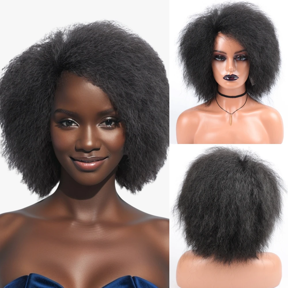 

Synthetic Afro Kinky Straight Wig High Puff Synthetic Hair Wig Afro Style Wig for Women Short Puffy Kinky Straight Synthetic Wig