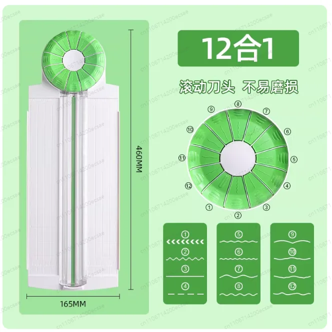 12 in 1 Paper Cutter with Straight Lines Dotted Lines Lace Indentation Hand Account Plastic Cutting Manual Creases Paper Cutter