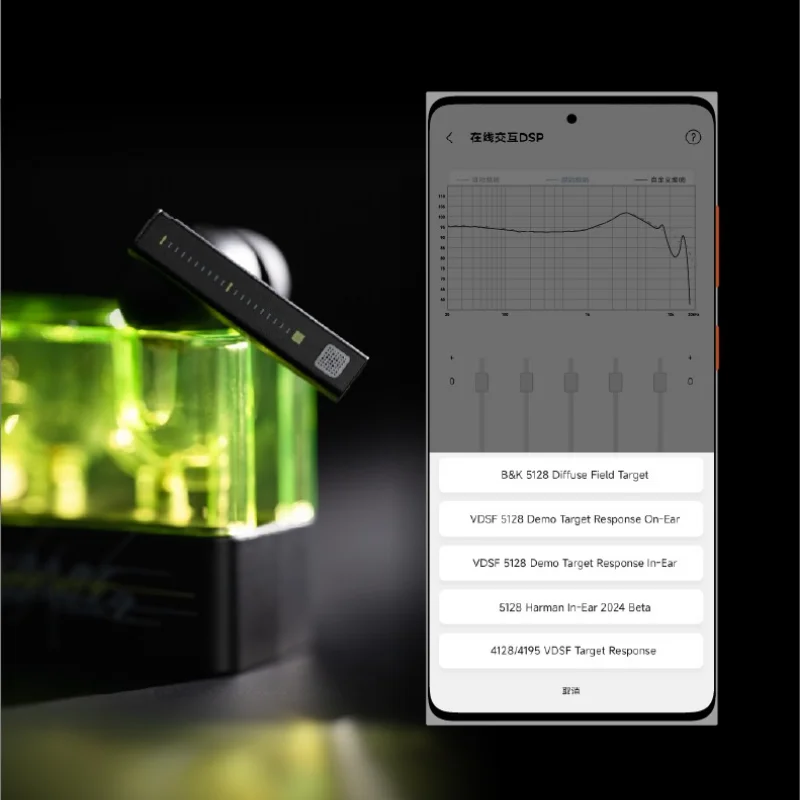 MOONDROP Space Travel 2 سماعة HiFi إلغاء الضوضاء TWS wiress بلوتوث 6.0 ANC وضع اللعبة الكمون المنخفض SBC/AAC سماعة الألعاب