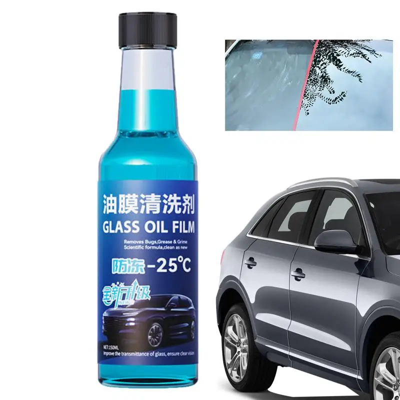 Glass Stripper Cleaner Auto Glass Stain Removal Cleaning Agent Quick And Mild Formula To Remove Dirt And Restore Glass To Clear