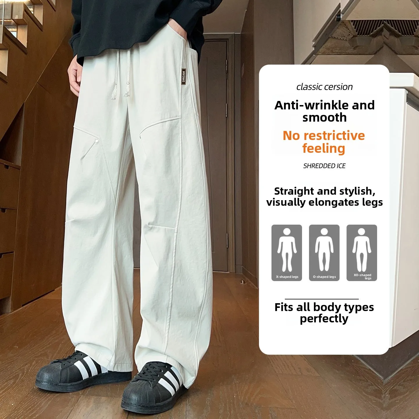 

Универсальные женские повседневные брюки-кюлоты из полиэстера в гостиничном стиле, новинка осени 2025, модель «Бенд Найф»