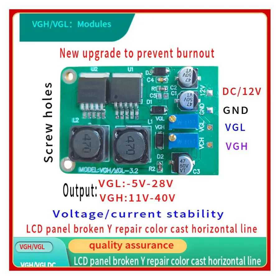 VGH VGL DC VGH VGL DC VGH VGL DC