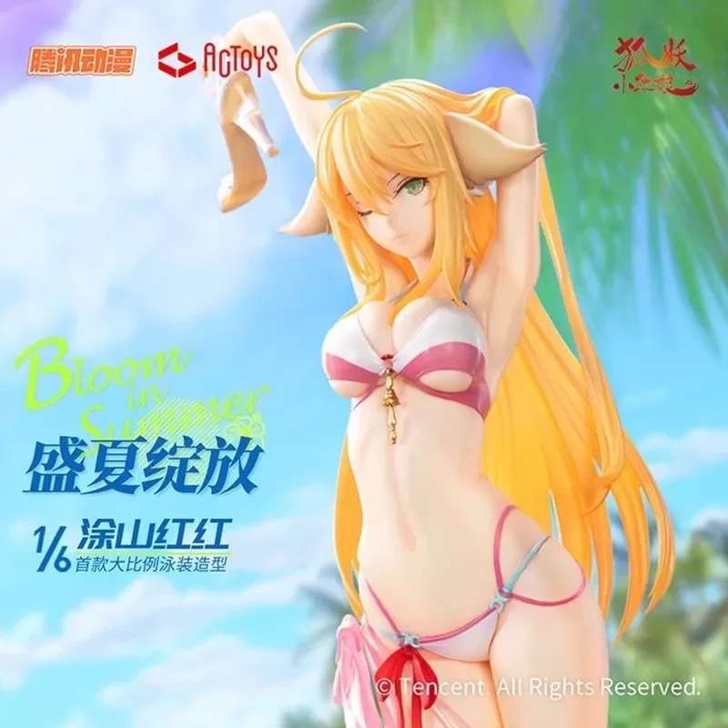 In Stock Original ACTOYS Fox Fairy Matchmaker 1/6 Midsummer Bloom Swimsuit Tushan Honghong Model