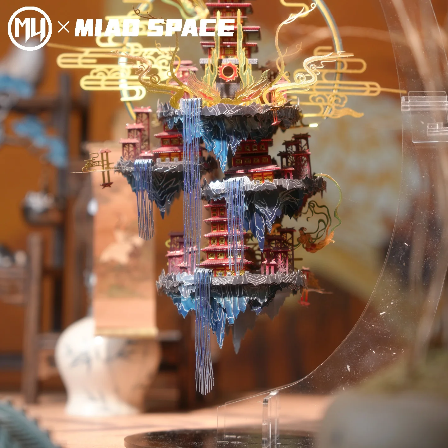 Puzzle 3D Stereoscopico in Metallo MU Penglai, Giocattolo Fai-da-Te per Decorazione Scrivania, Regalo Antistress per Amici