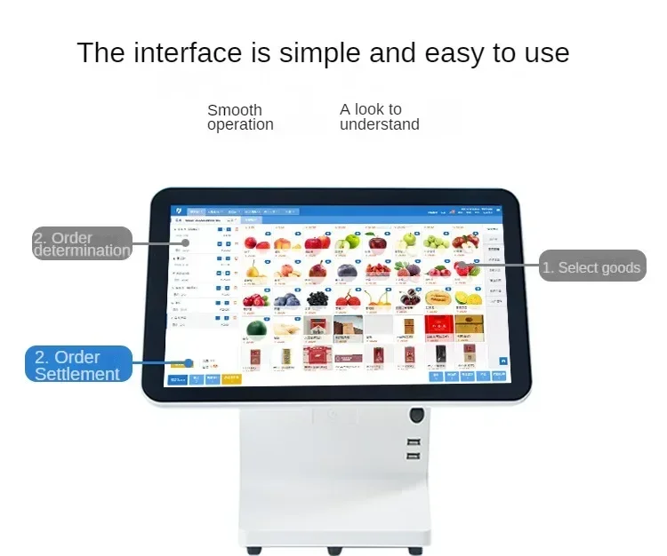 15.6 Inch Chinese Version Supermarket Restaurant Milk Tea Baking Cashier Touch Screen Ordering Machine