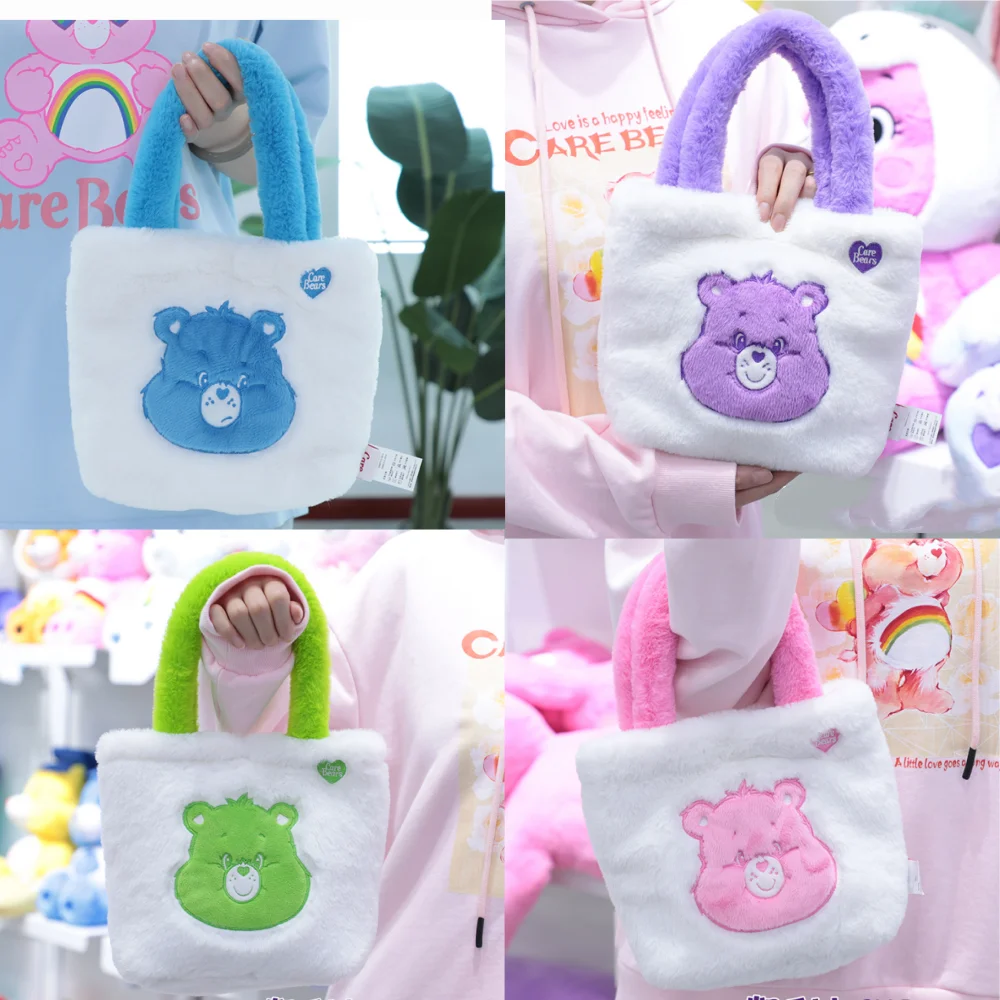 Care Bears 25cm Cute Plush Handbag Large Capacity Makeup Storage Tote Coin Purse Kawaii Cartoon Bag Ideal Birthday Gift for Girl