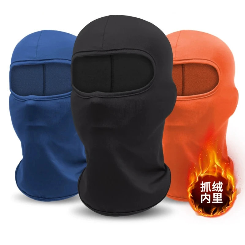 

Зимняя флисовая Балаклава, Многофункциональный шарф, Защита лица на открытом воздухе, Ветрозащитная, Пылезащитная, Сохраняющая тепло головы, Мужские маски,