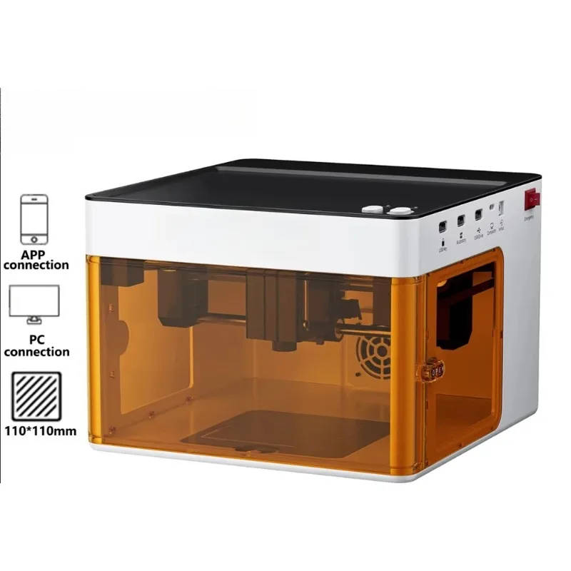 

P1 Mini Portable Laser Engraver 5W Bluetooth Machine Painted Dog Tag Paper Leather Wooden Stone