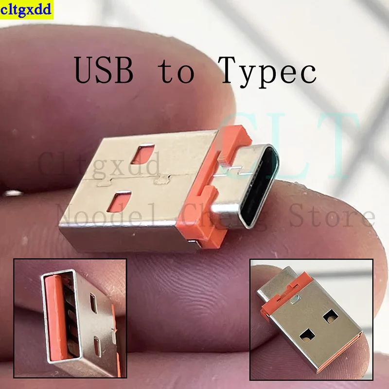 

Cltgxdd 1-10 piece adapter USB A-type male to Type-C female charging converter USB to Type-C plug connector accessories