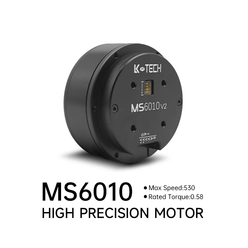 MS6010v3 brushless motor DC servo pan-tilt motor mechanical arm robot joint encoder drive motor