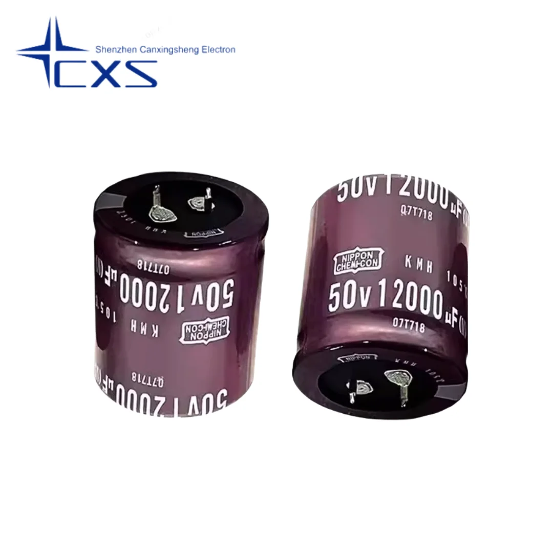 50V12000UF 12000UF50V Size 35X40/50 Japan Black King Kong Electrolytic Capacitors