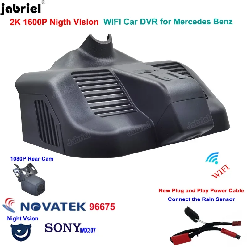 Jabriel for Mercedes Benz G Class w463 w463a G350 G350d G500 G55 G63 G65 AMG 2019 - 2023 2K 1600P Wifi Car DVR Dash Cam Camera