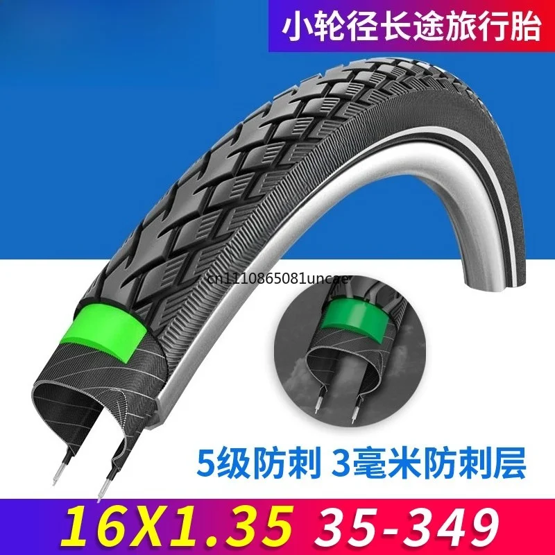 pneumatico-esterno-pieghevole-da-20-pollici-406-antiforatura-e-resistente-all'usura-per-bicicletta-a-ruota-piccola-p8-parti-di-ricambio