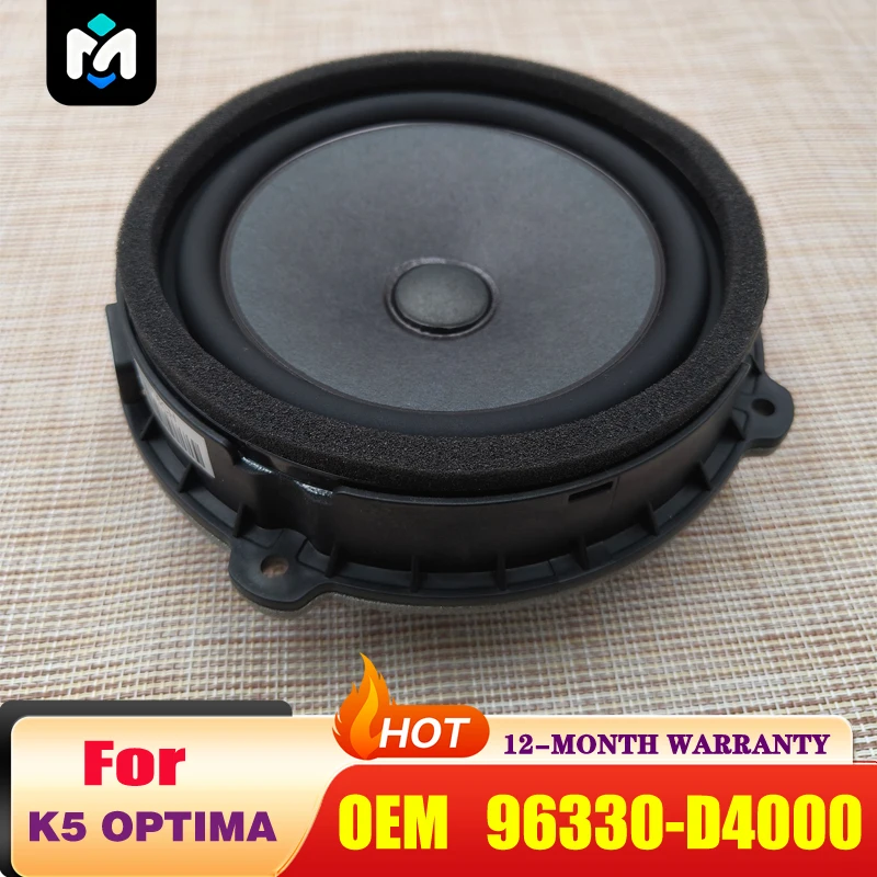 Brand New Door Sound Loudspeaker Horn Assembly For Ki-a K5 OPTIMA 96330-D4000 96330D4000