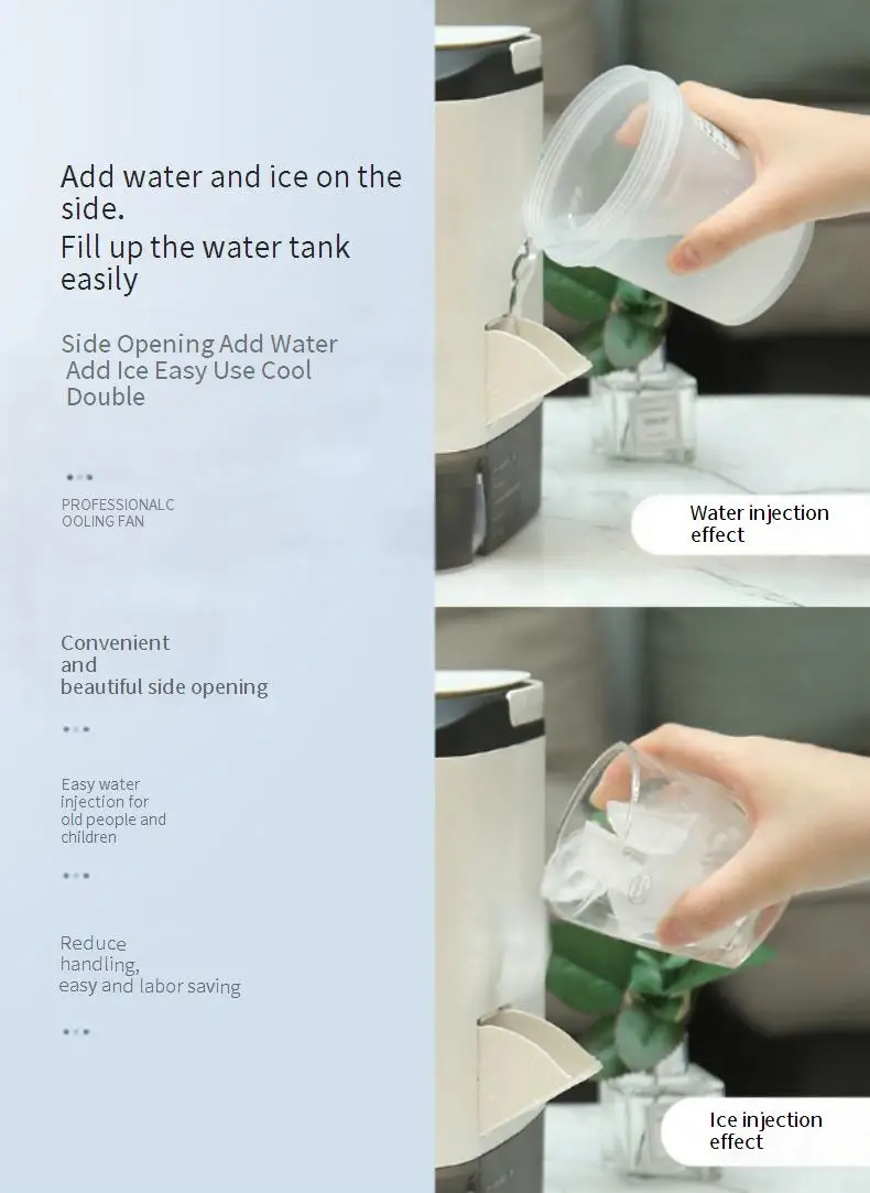 휴대용 미니 에어컨 팬 방 사무실 차량 야외 캠핑용