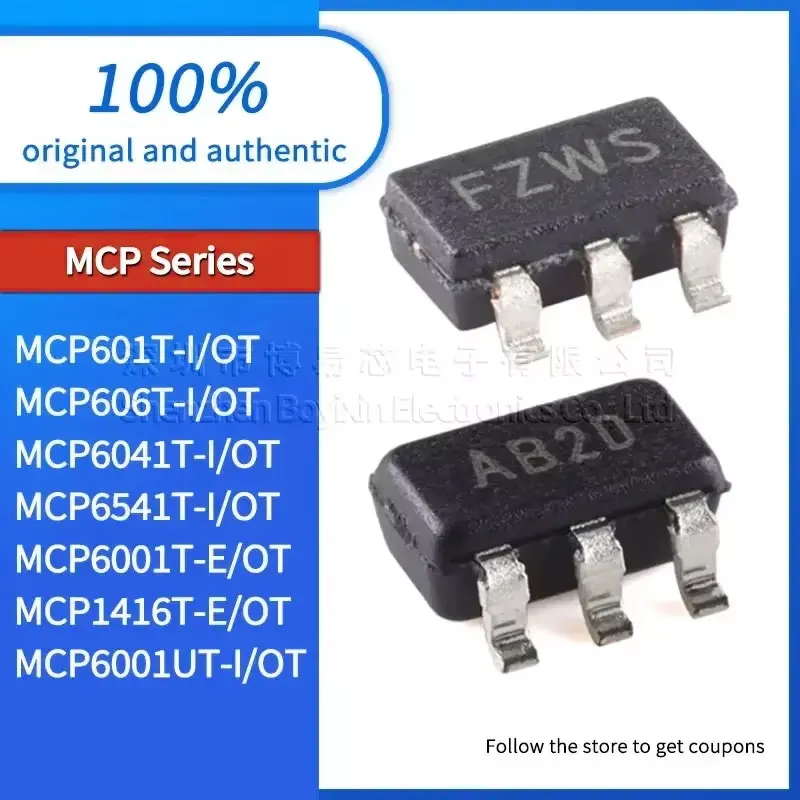 

1PCS MCP6001UT MCP601T MCP6041T MCP606T quality assurance MCP6541T MCP6001T MCP1416T-E/OT I/OT