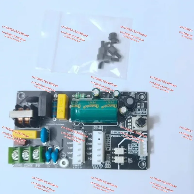 310V DC Brushless Five-wire Internal Machine DC Fan Motor Drive Board Control Board for Inverter Air Conditioner