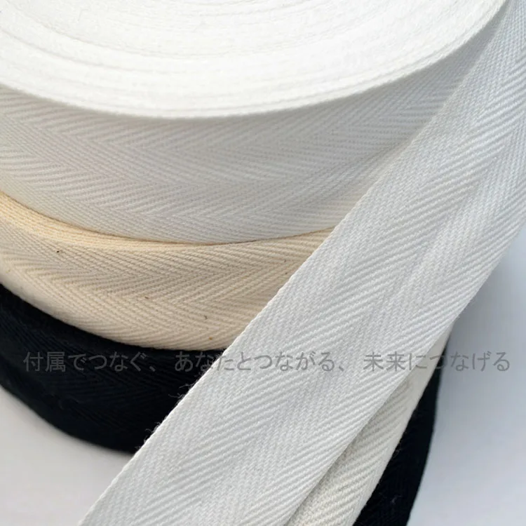 Baumwoll-Fischgrätenmuster-Gürtel, Reines Baumwoll-Doppel-Fischgrätenmuster-Gurtband, Importiert aus Japan, Saumgürtel, Schwarz-Weiß Bleich-Mehrfarbig – Detail 2