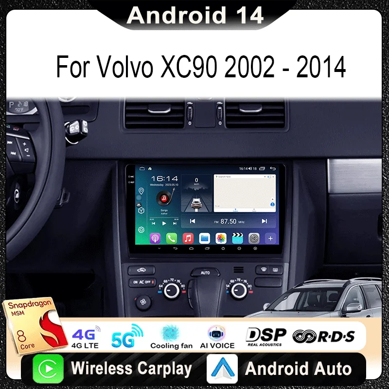 For Volvo XC90 C 20… - image