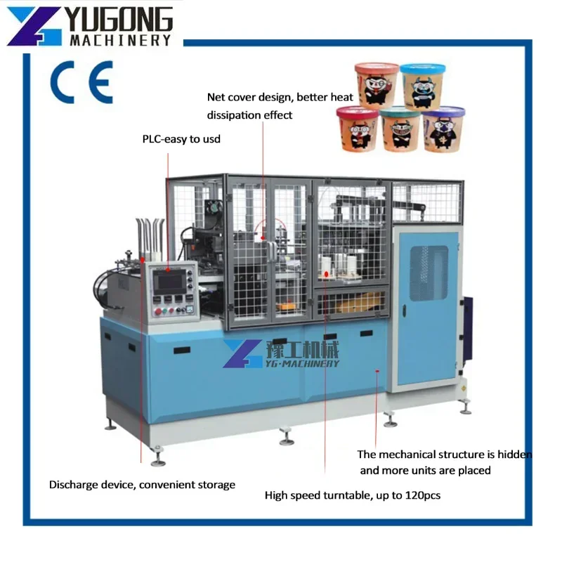 Pulp Molding Machine Ultrasonic Hot Sale Paper Tea Cup Making Machine with Beverages Disposable Forming Paper Cup Making Machine