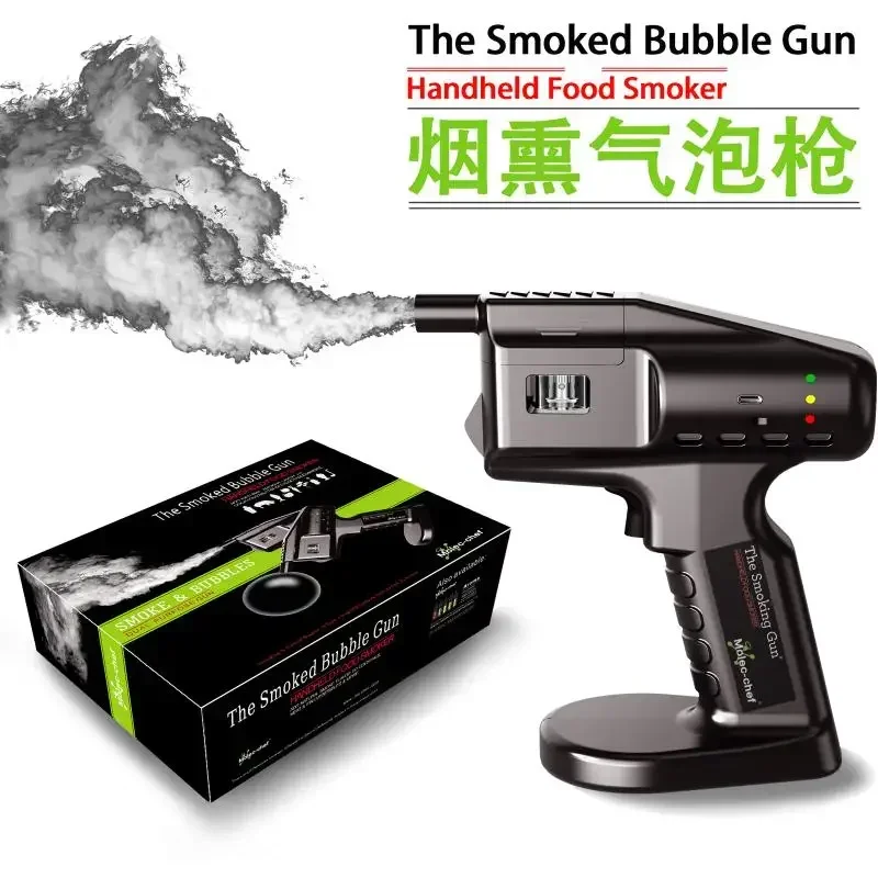 Spanish Molecular Cuisine Aroma Bubble Gun Bar Cocktail Cuisine Smoked Bubble Gun Essential Oil