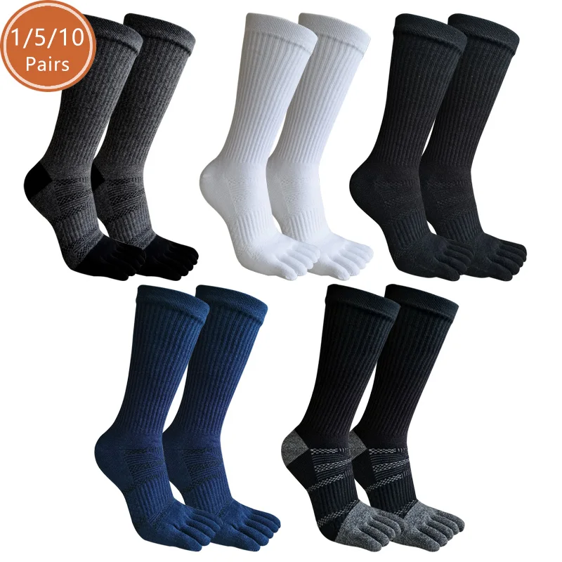 1/5/10 Pairs Compression Toe Socks Long Man Cotton Fitness Marathon Hiking Outdoor Basketball Calf Toe Sport Five Finger Socks