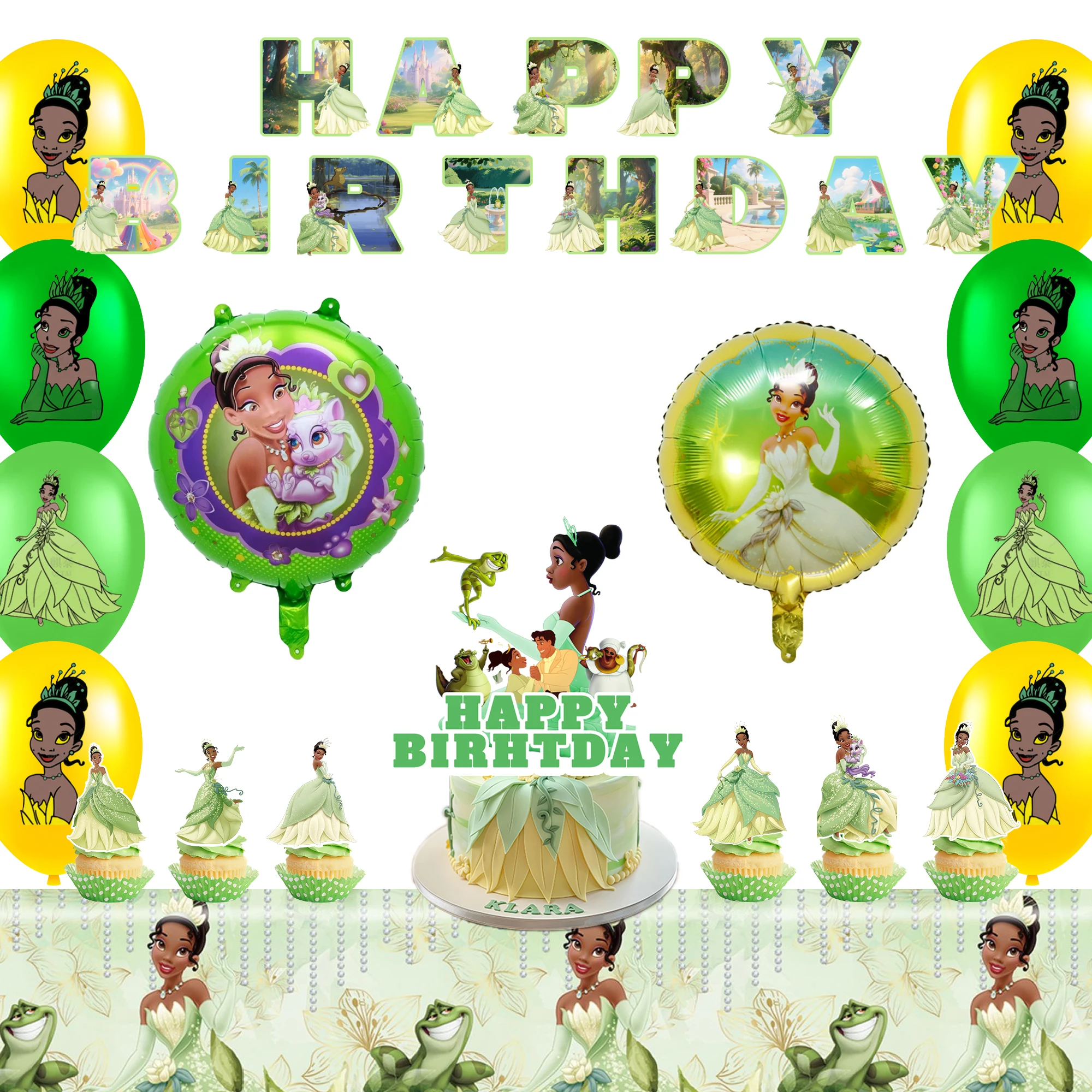 Banner Kids Toys - 29 предметов: Набор для дня рождения