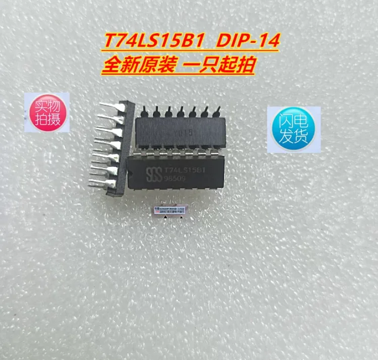 Free Ship  10PCS DIP-14,Hex Schmitt Trigger Inverters 74LS14 High Quality good quality T74LS14B1