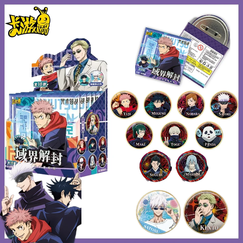 

Authentic KAYOU Jujutsu Kaisen Hidden Inventory Premature Death Metal Badge Set –Tinplate Pin Brooch Anime Toy Gift for Children