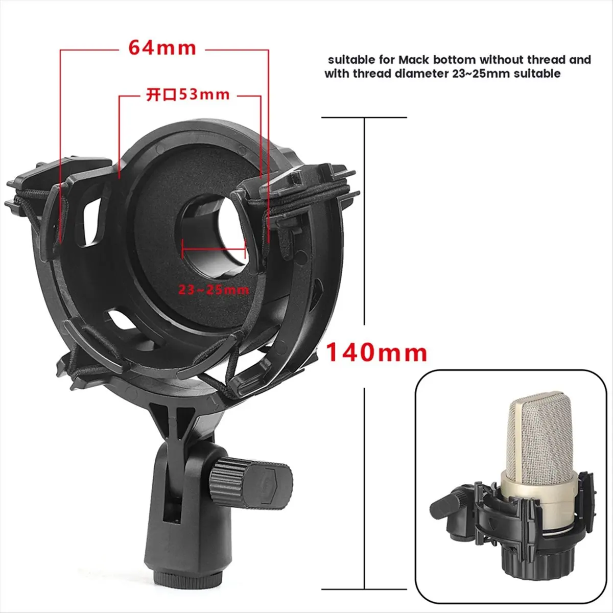 A14M Microphone Shock Mount for PC-K220 Broadcast Clip Studio Recording Mic Holder Spider Condenser