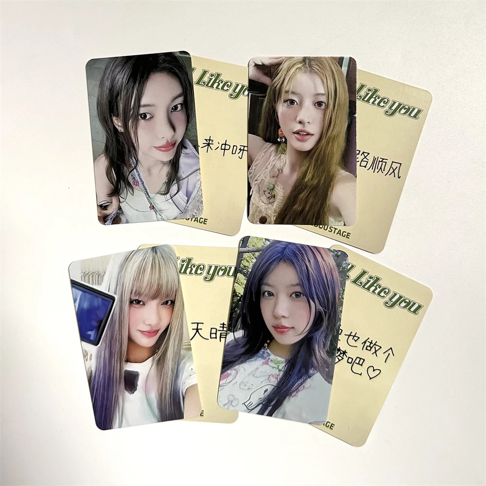 5Pcs/Set KPOP ILLIT Photocards I'LL LIKE YOU Album Paper Postcards MINJU IROHA WONHEE MOKA YUNAH Two-Sided Lomo Cards Fans Gift