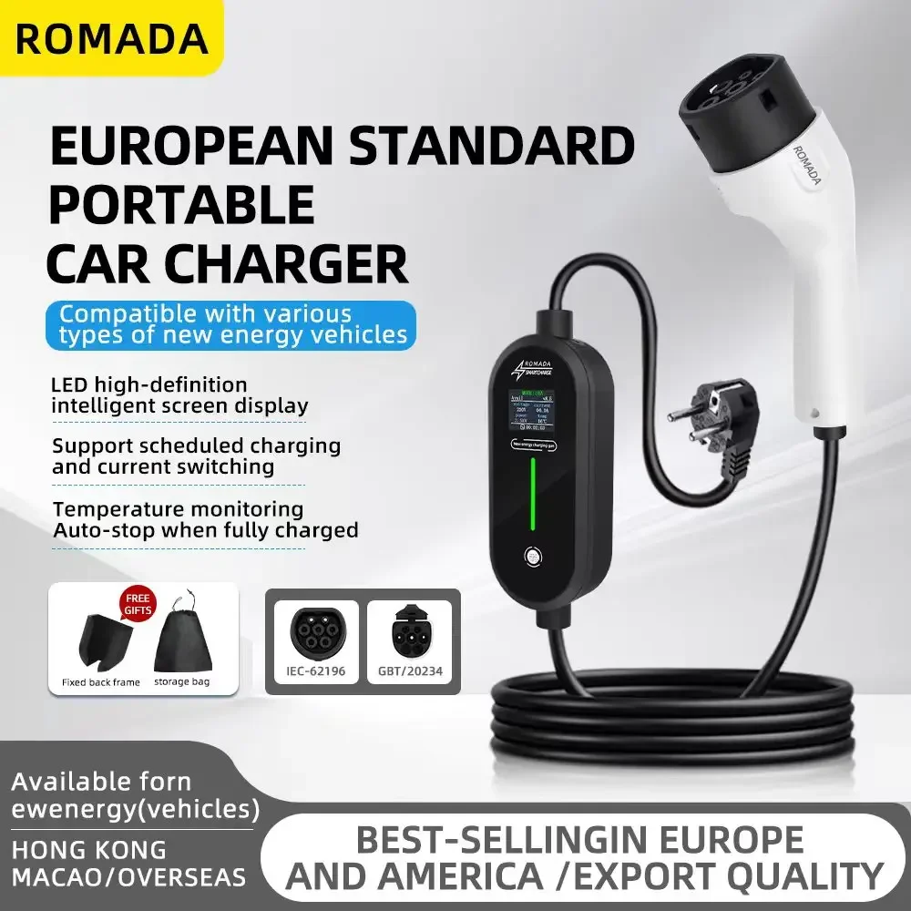 ROMADA 3.5KW 16A EV Portable Charger, 3M-20M Cable GBT20234 Type2 IEC62196 – EU Plug, EVSE Wallbox Adapter For EV, Durable Cable