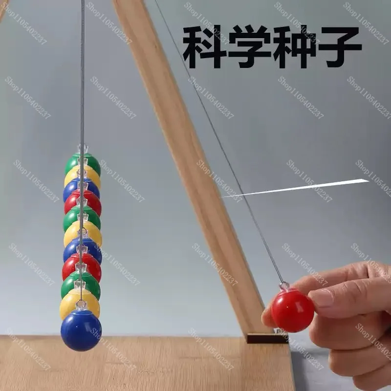 

Serpentine Pendulum Simple Pendulum Wave Experiment Newton Pendulum Teaching Aids 12 Balls Physics Science Children's Toys Gift