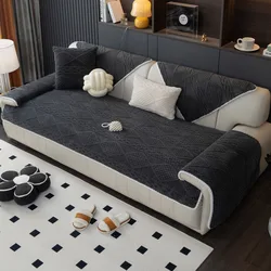 New Living Room Sofa Cover Shu Velveteen Geometry Couch Cover Nordic Autumn Winter Sofa Cushion Non-slip Solid Color Sofa Cover