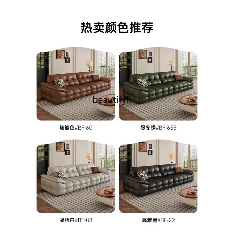 أريكة جلدية من الشمع الزيتي، شقة صغيرة قديمة لغرفة المعيشة، صف مستقيم من كتلة التوفو، طبقة أولى من جلد البقر