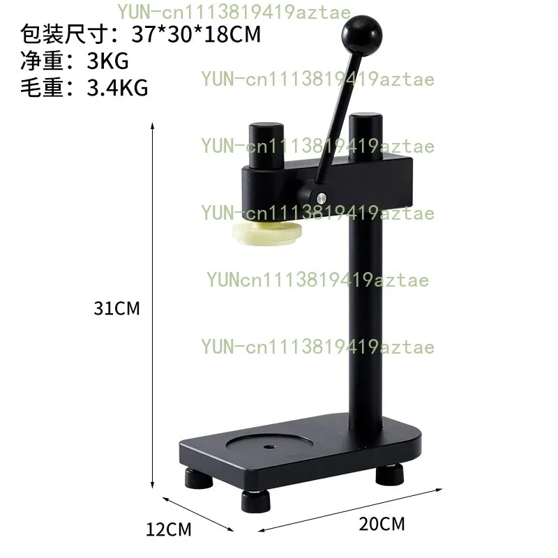 Manual Rocker‑Type Bottle Capping Machine For Milk Tea Bottle Can Sealing Stall Processing Accessory